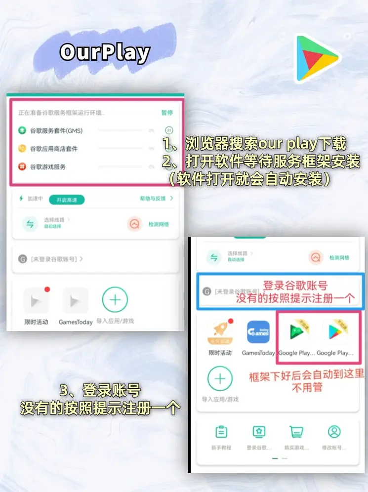 九游j9官网下载截图1
